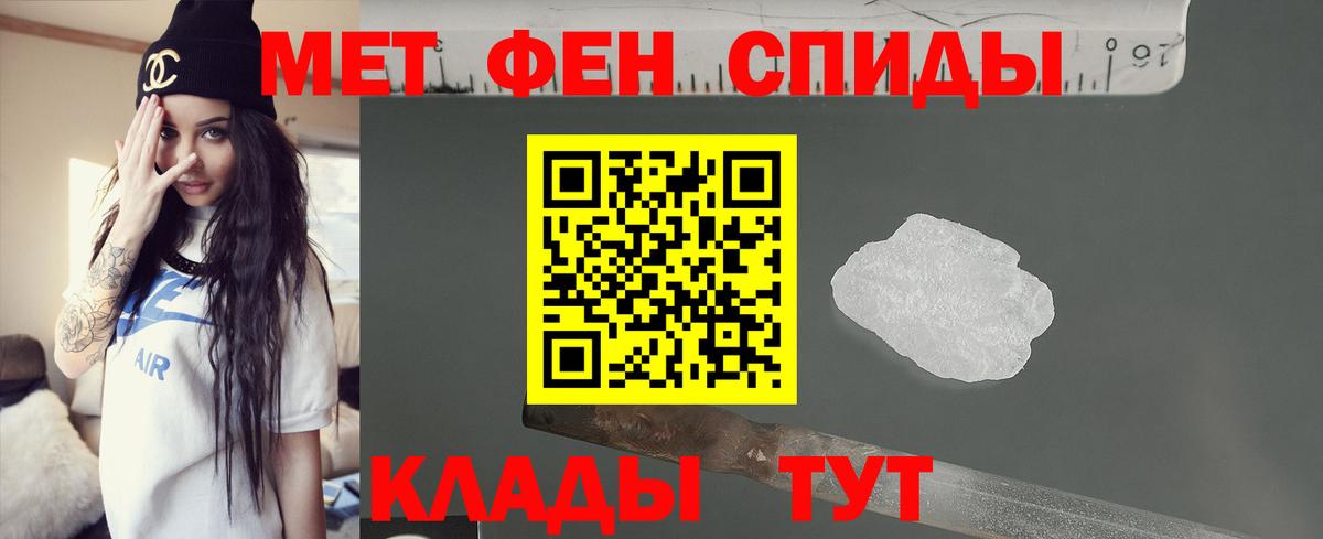 АМФ Premium Топки