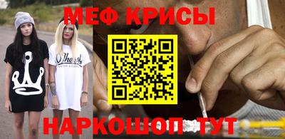 амф Рязань