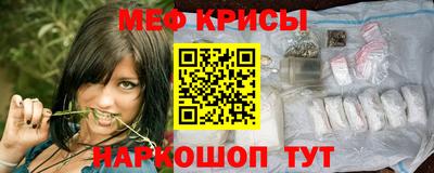 амф Рязань