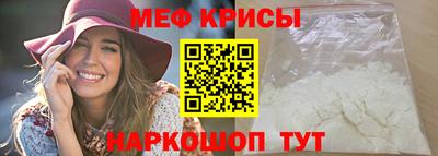 таблы Свободный