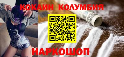 МДПВ Рыбинск