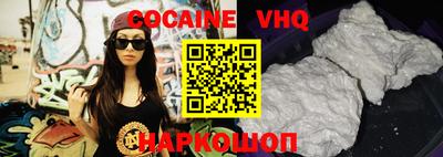 МДПВ Рыбинск