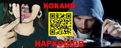 таблы Свободный