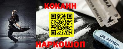 МДПВ Рыбинск
