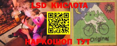 таблы Свободный
