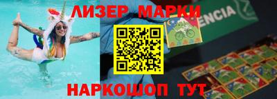 мефедрон Рузаевка
