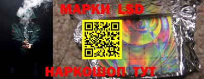 таблы Свободный