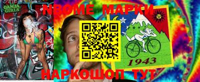 таблы Свободный
