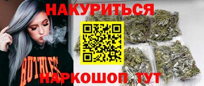 амф Рязань