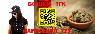 амф Рязань