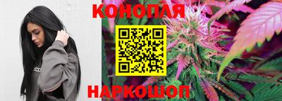 мефедрон Рузаевка
