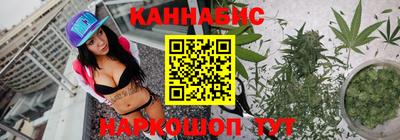 амф Рязань