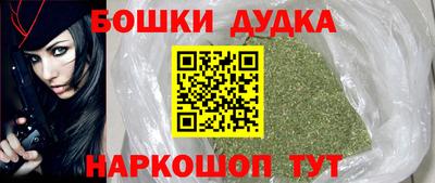 таблы Свободный