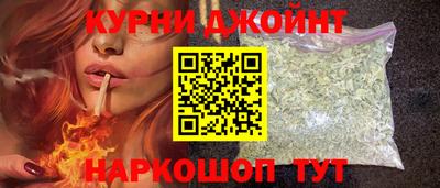 кокаин перу Севастополь