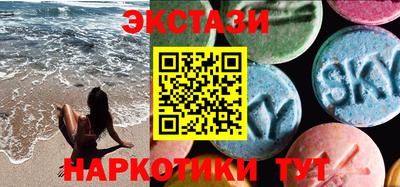 амф Рязань