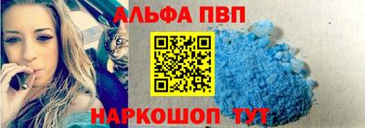 кокаин перу Севастополь