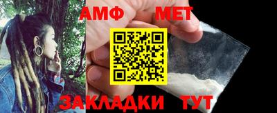 таблы Свободный