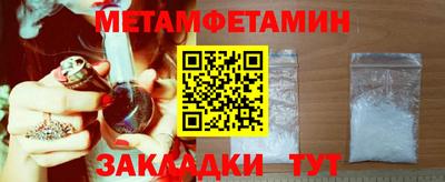 таблы Свободный