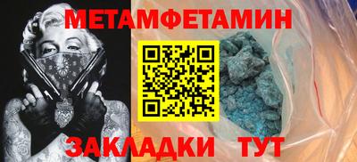 амф Рязань