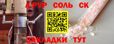 МДПВ Рыбинск