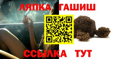 МДПВ Рыбинск