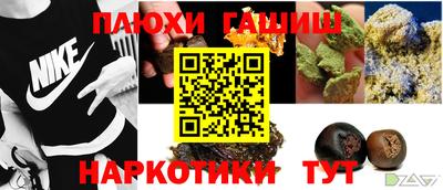 амф Рязань