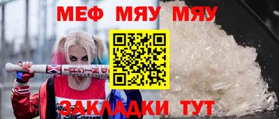 таблы Свободный
